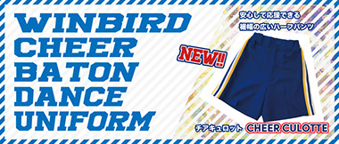 home-ba03380x162.jpg?crc=277039179